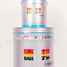 供應有色快干平面錘紋漆 - 中國制造交易網