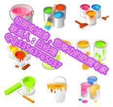 優質快干錘紋漆 安徽高檔錘紋漆價格