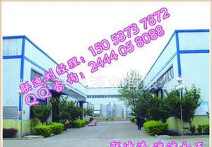 丙烯酸快干錘紋漆、湖南醇酸錘紋漆批發價