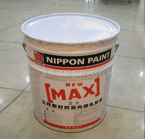 【立邦內(nèi)墻乳膠漆_工程漆新時時麗內(nèi)墻乳膠漆max_15l_白色啞光】_價格報價_實拍圖片_參數(shù)-好住網(wǎng)