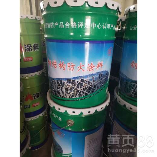 廠(chǎng)家直供防火涂料 膨脹型防火涂料、電纜橋架油性快干錘紋漆的全面解析